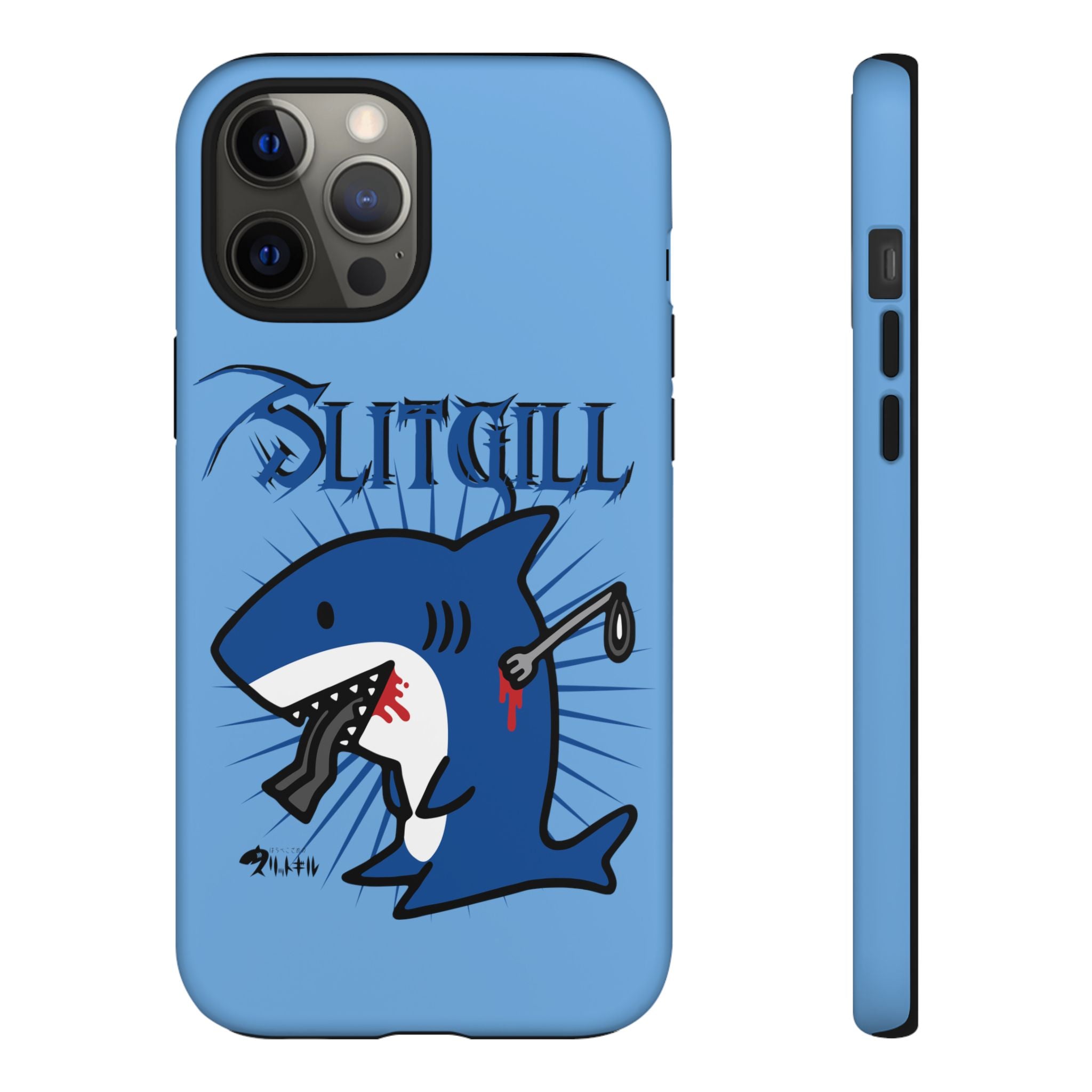 Slit Gill Phone Case